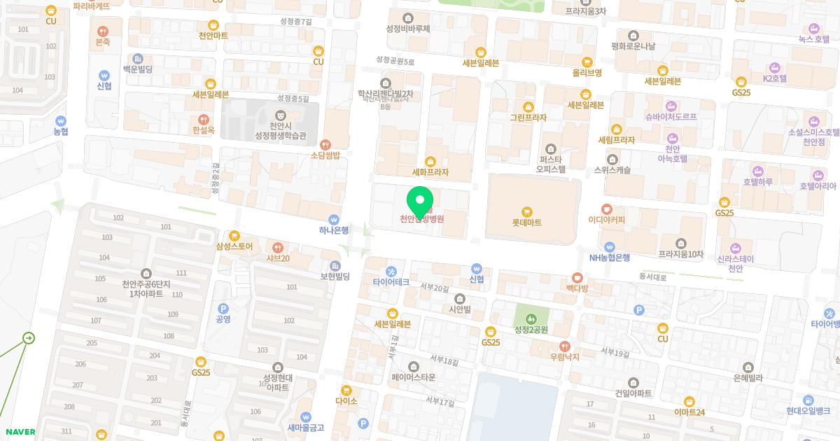 아이힐소아청소년과의원