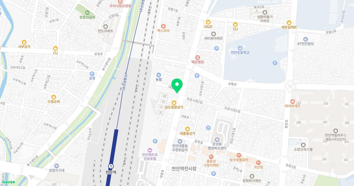 고운신경과정신건강의학과의원