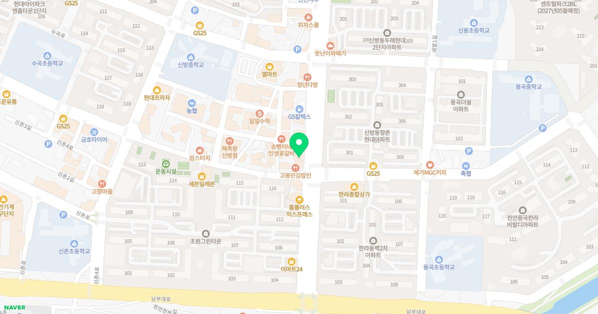 곽병수내과의원