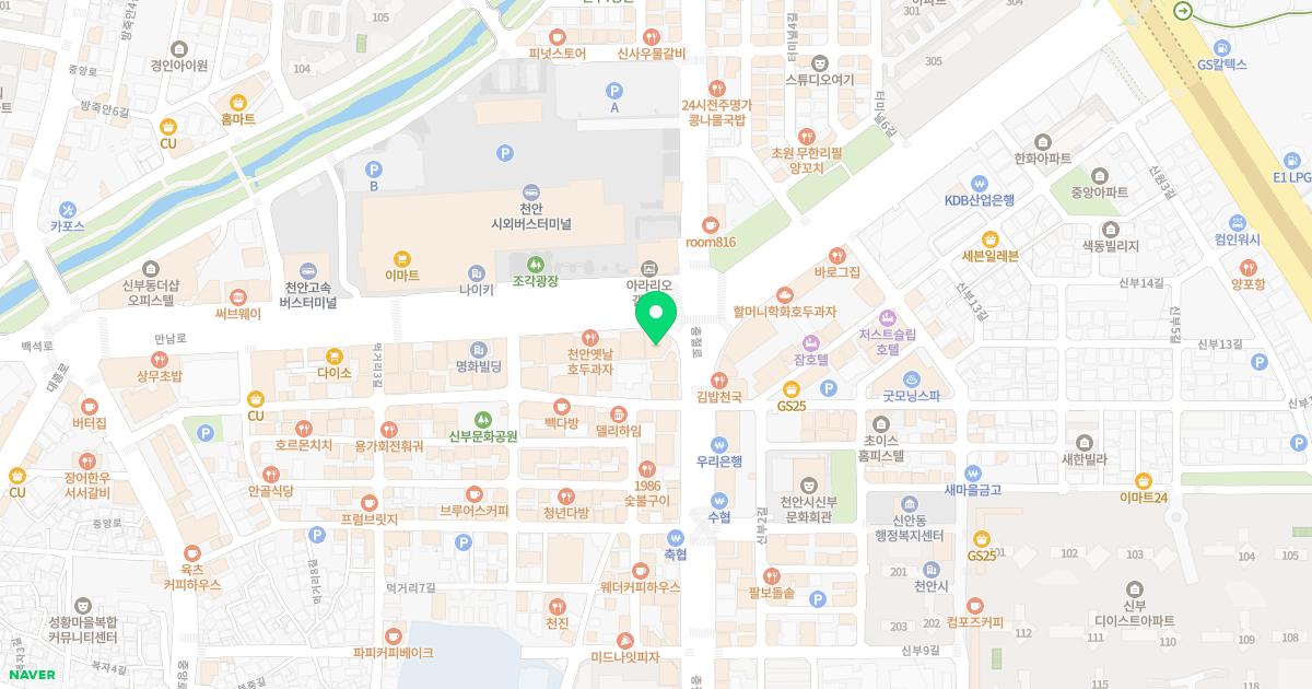 오라클피부과의원