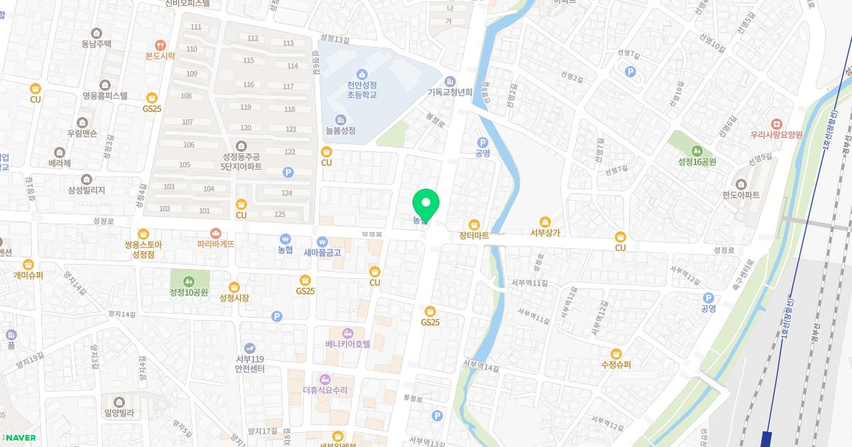 유제열가정의학과의원