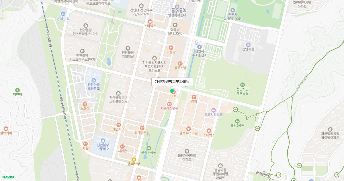 CNP차앤박피부과의원