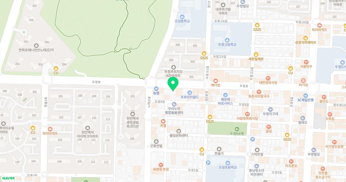 굿모닝정형외과의원