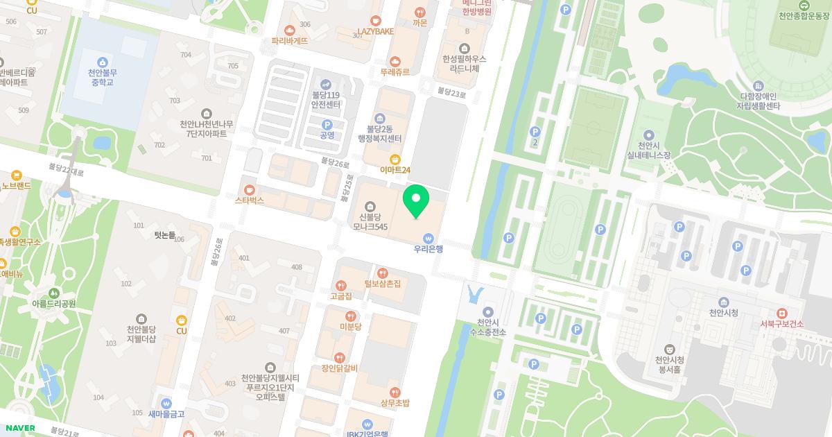 으뜸이비인후과의원