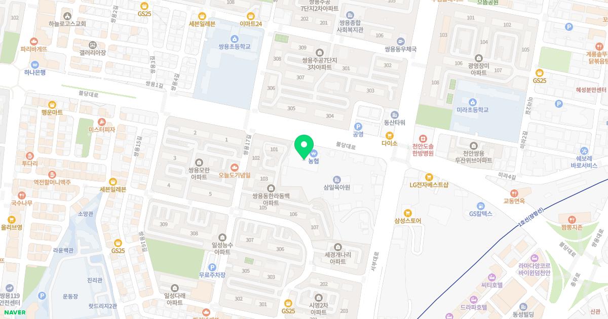 이규신경외과의원