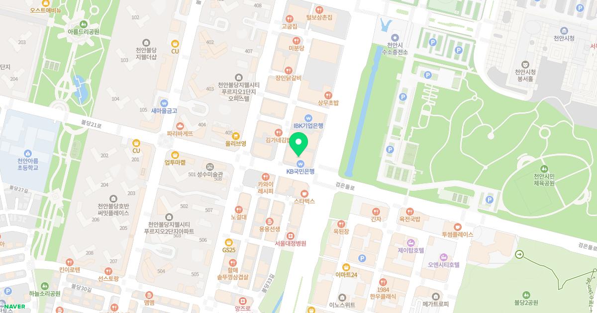 이앤오신경과의원