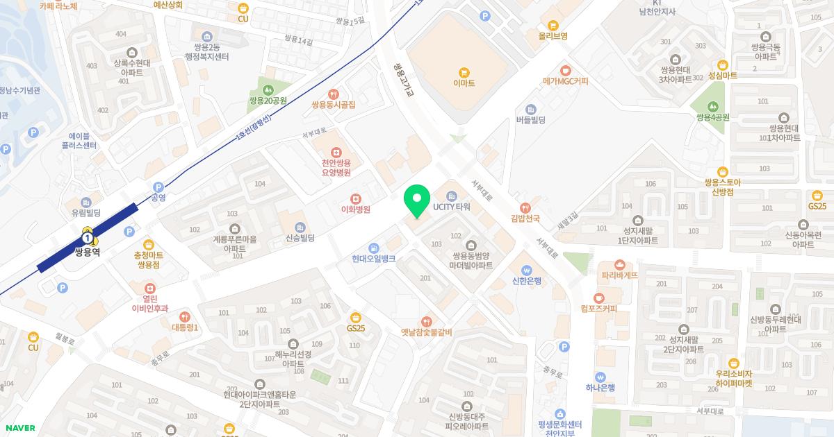 이재석내과의원