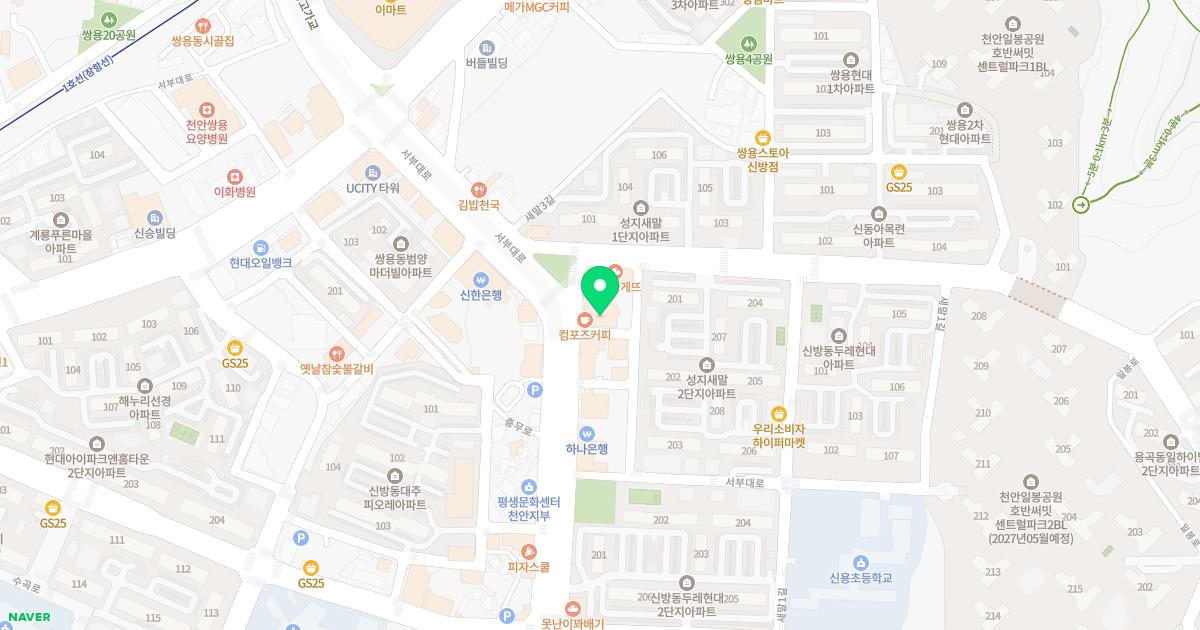 장헌식안과의원