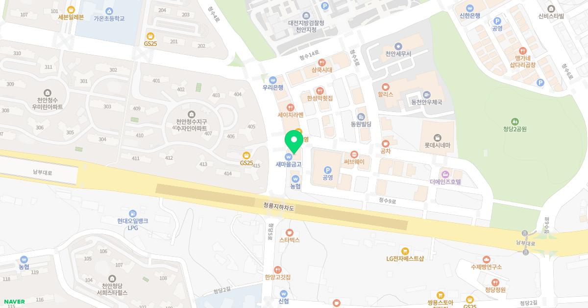 전학수소아청소년과의원