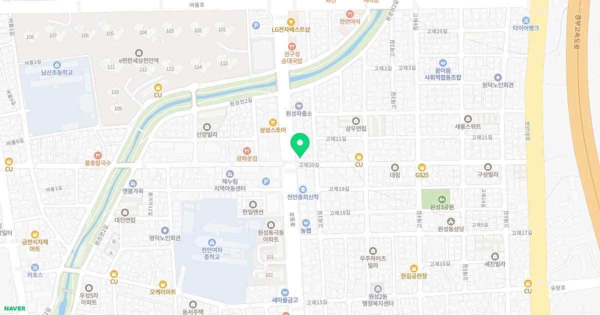 김병기정형외과의원