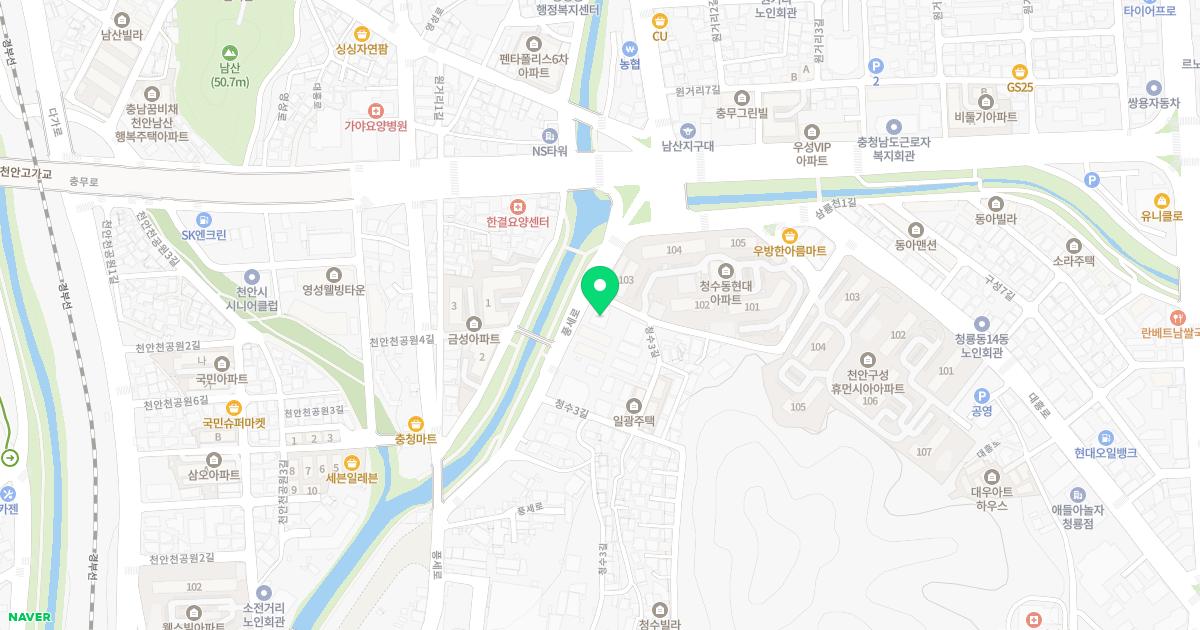 진정형외과의원