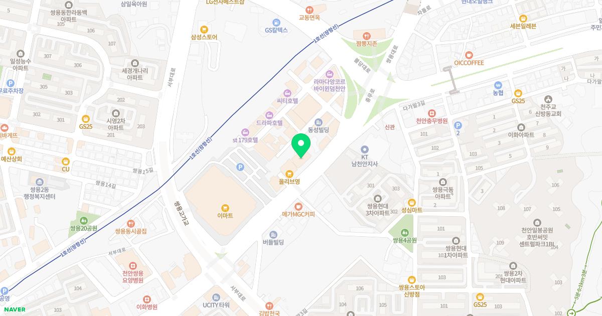 김앤윤내과의원