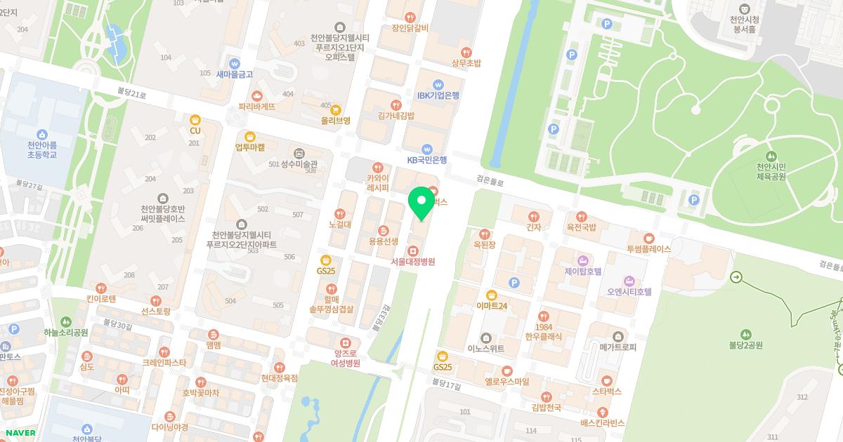 천안김안과신불당의원