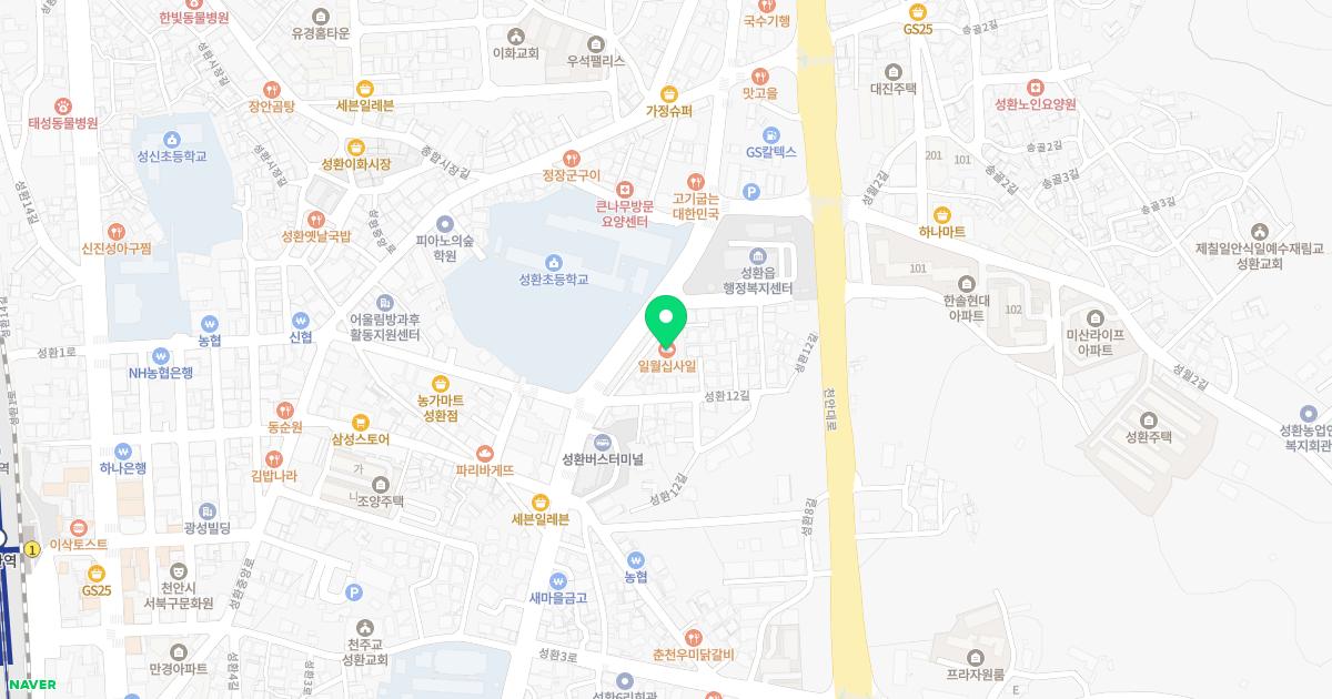 김용현내과의원