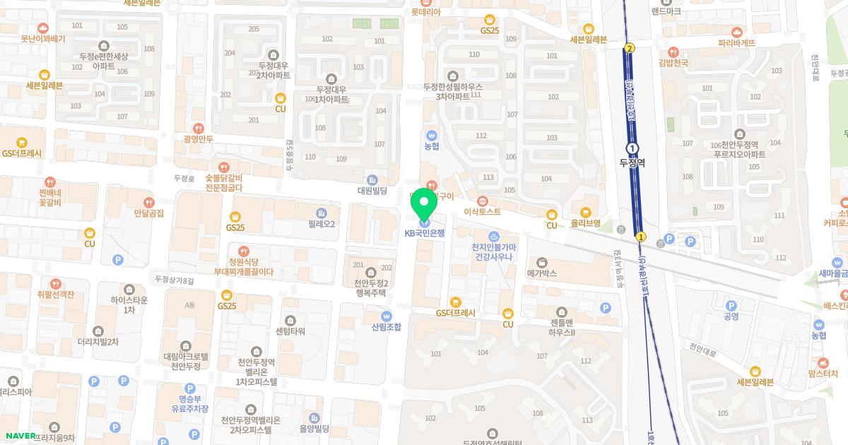 천안오케이내과의원