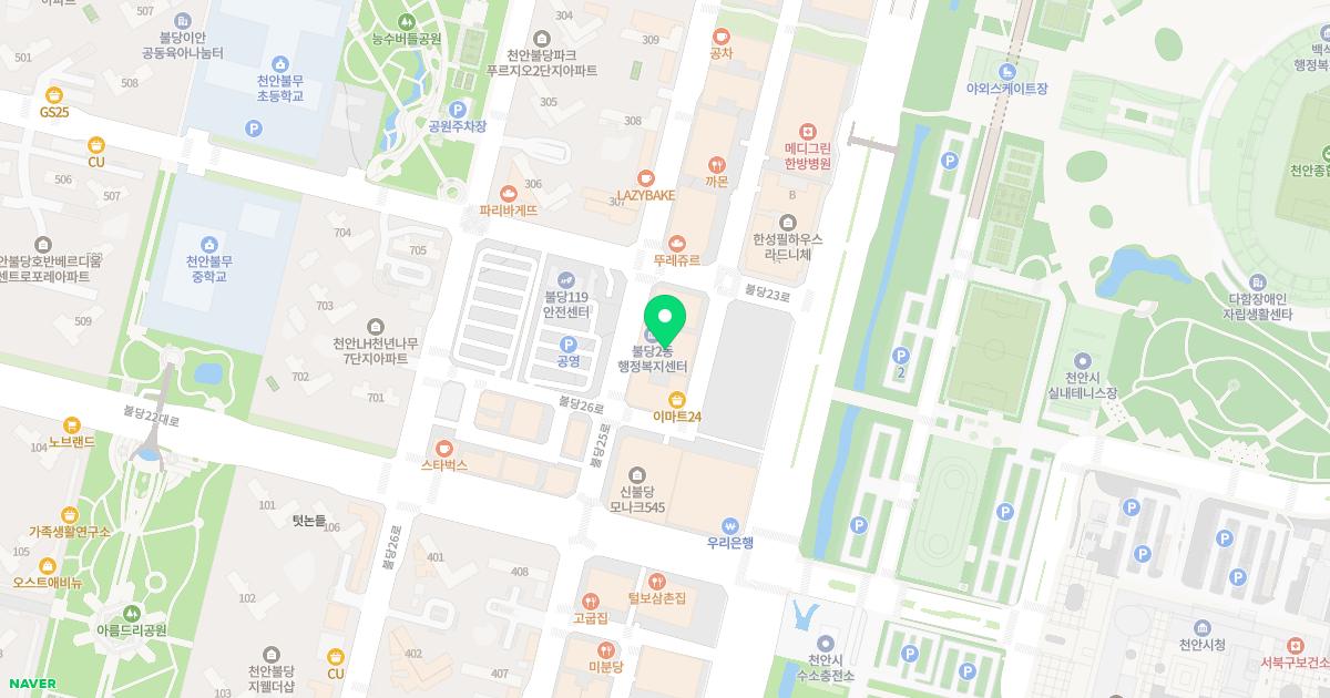 최재혁소아청소년과의원