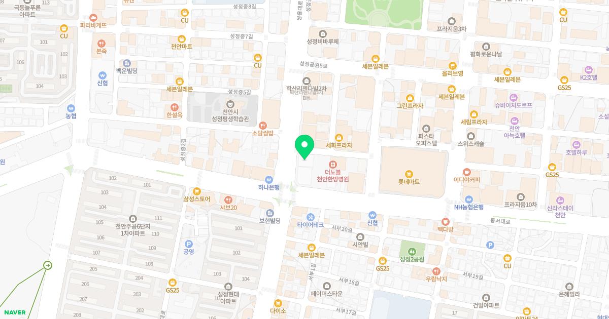 퀸스산부인과의원