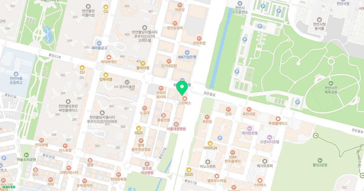 탑이비인후과의원