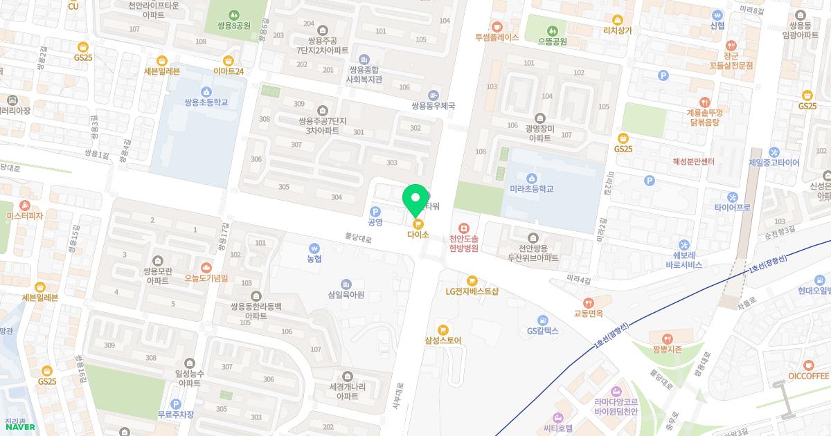 편안한허니연세정형외과의원