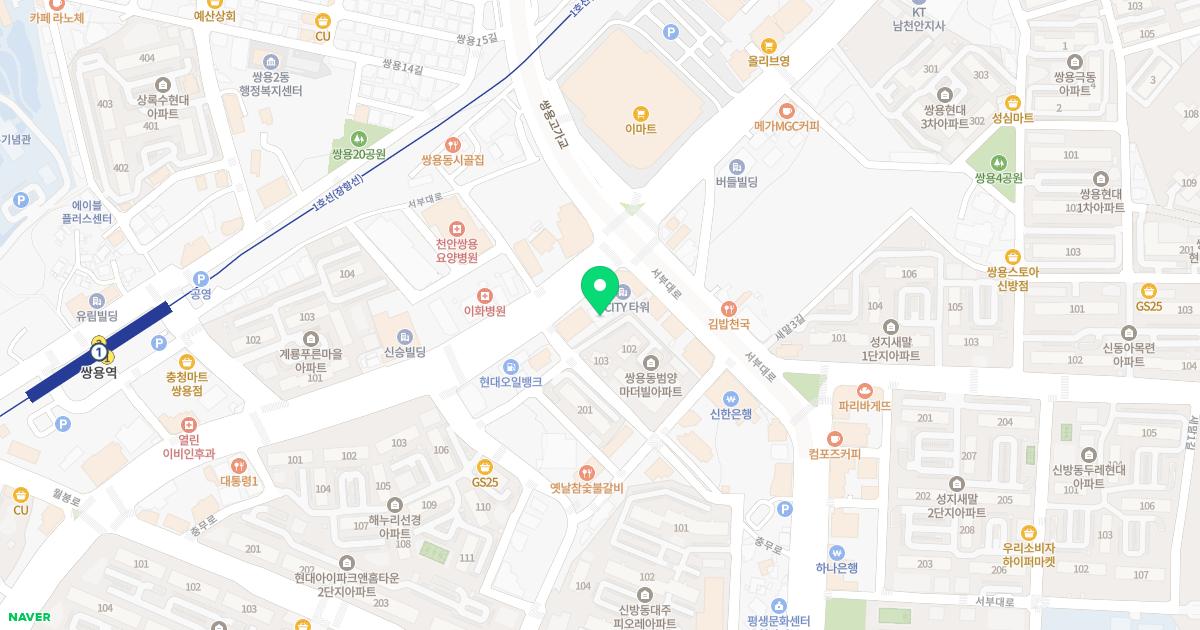 김종인소아청소년과의원