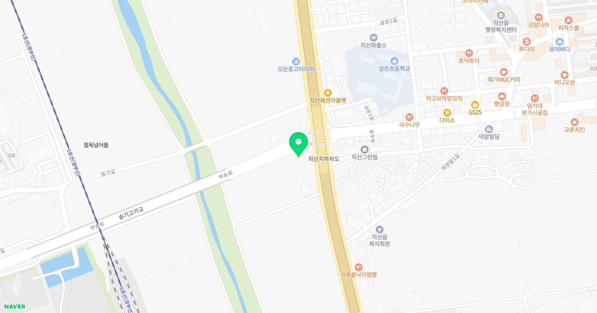 한양정형외과의원