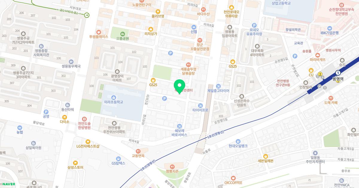 혜성산부인과병원