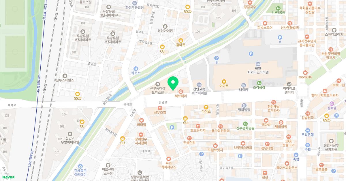 홍성조신경외과의원