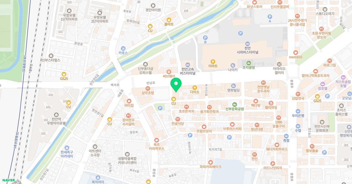 휴먼피부과의원