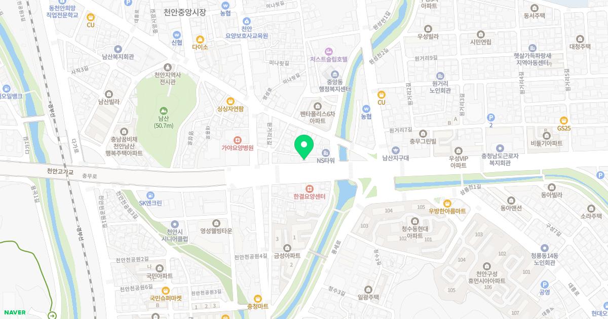 누리정형외과의원