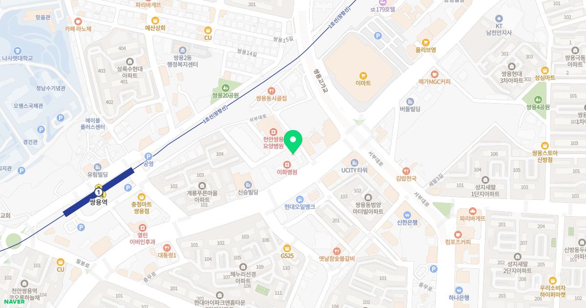 뉴이진소아청소년과의원