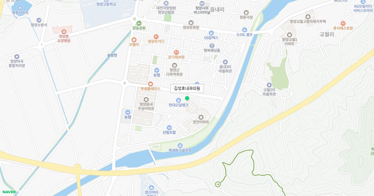 김성호내과의원