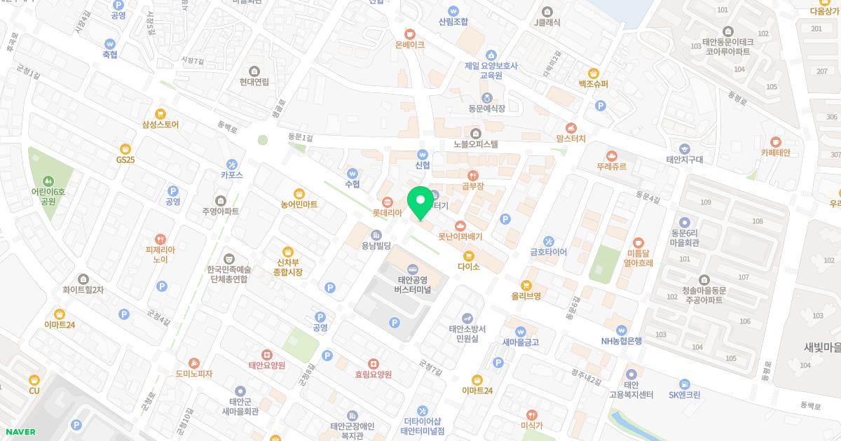 신인철내과의원