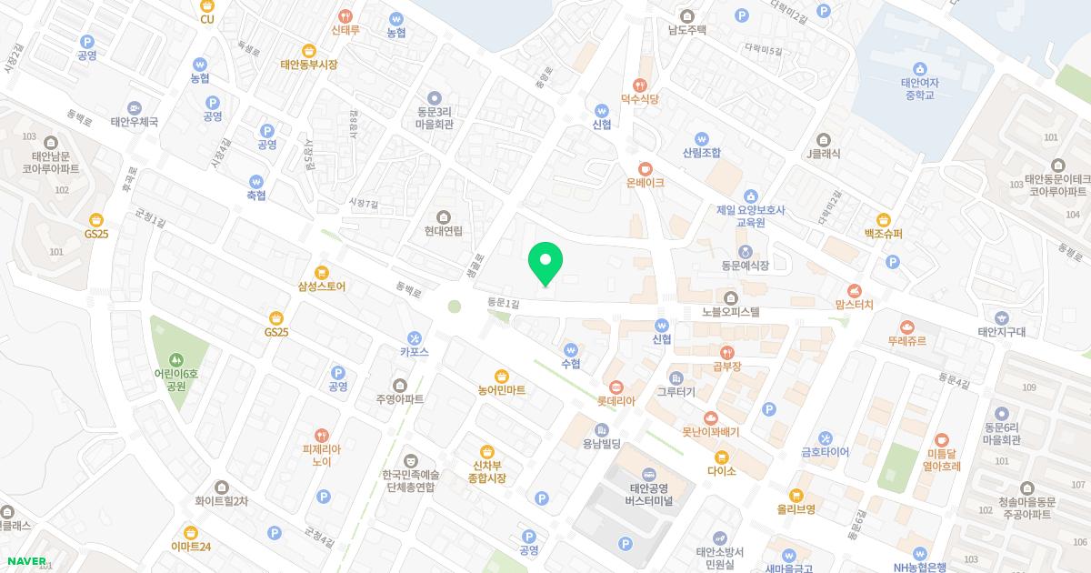 이신경외과의원