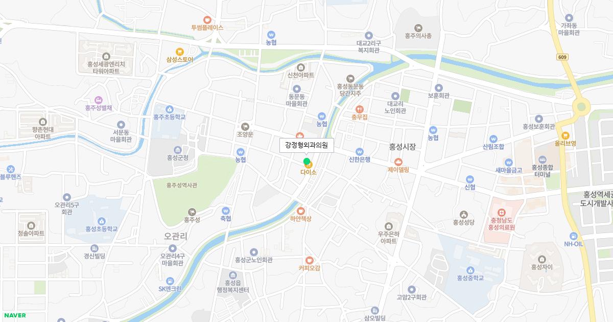 강정형외과의원