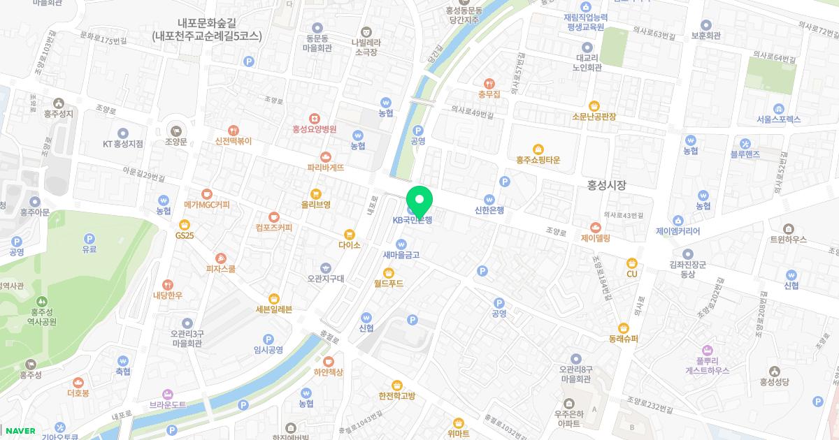 홍주튼튼정형외과의원