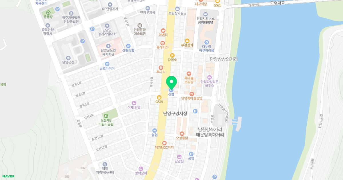 중앙내과연합의원