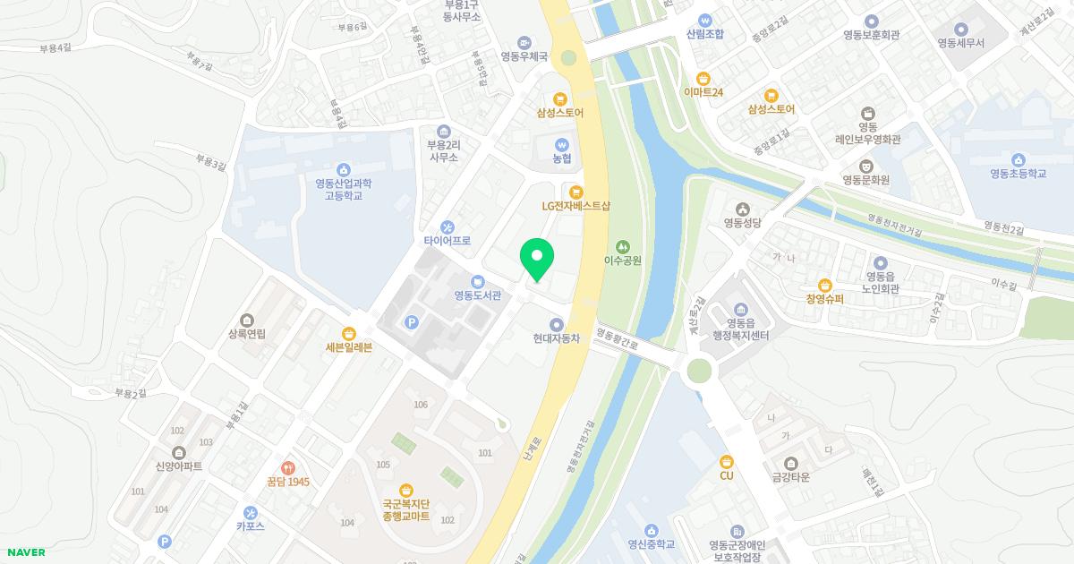 성인정형외과의원