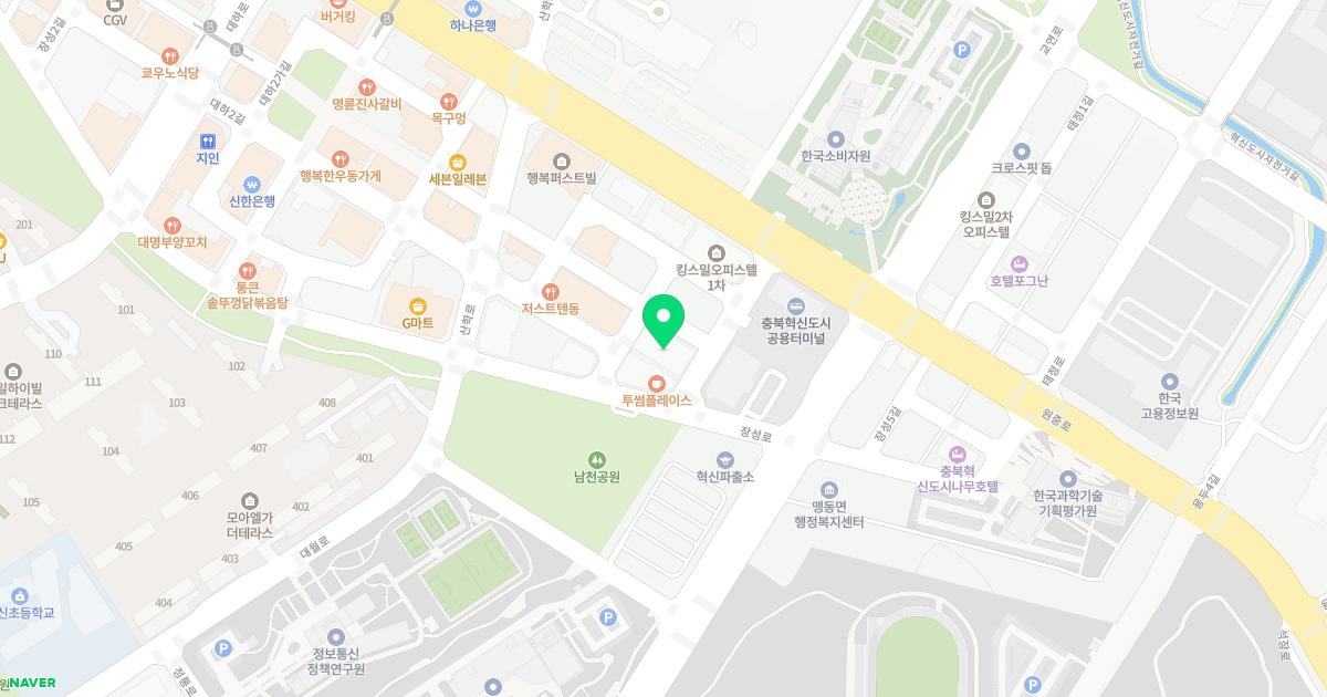 한사랑가정의학과의원