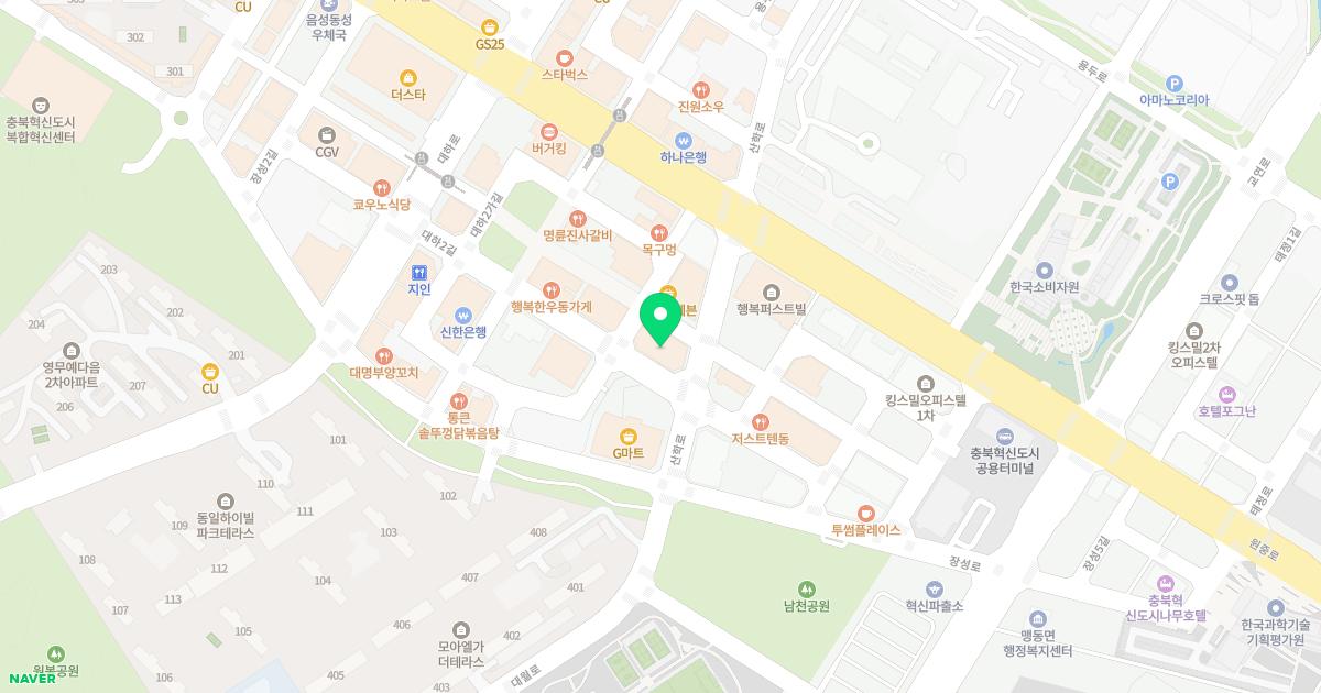 베스트내과의원