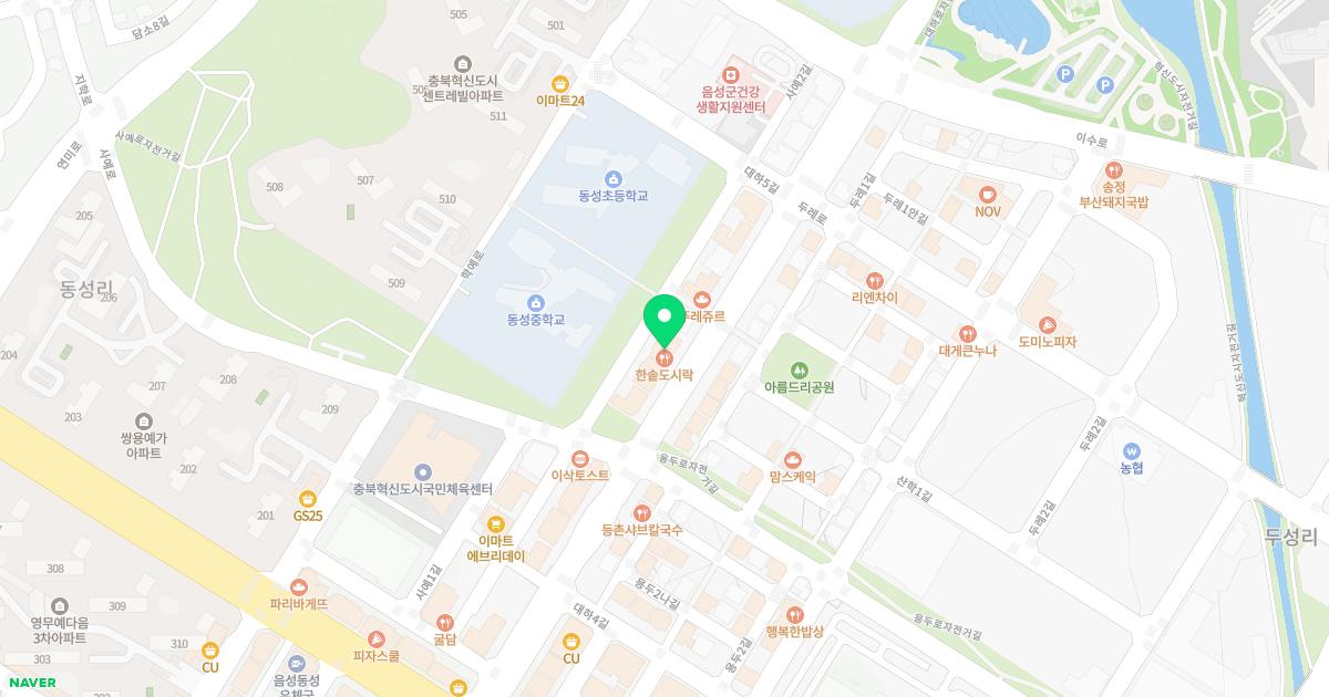 베스트이비인후과의원