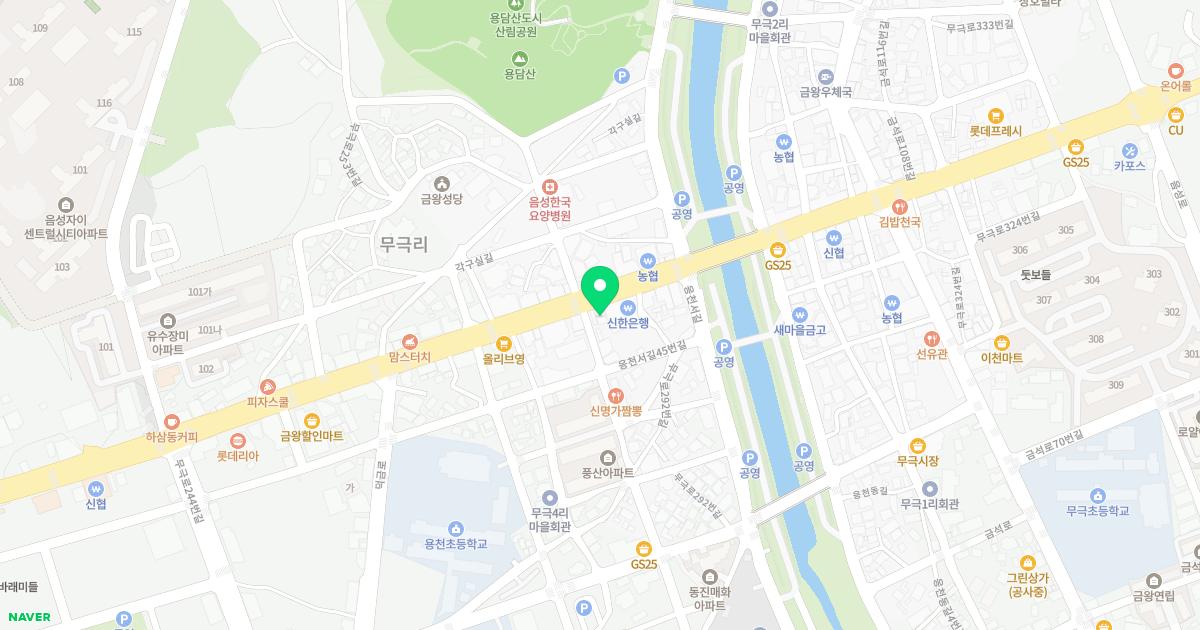 애플소아청소년과의원