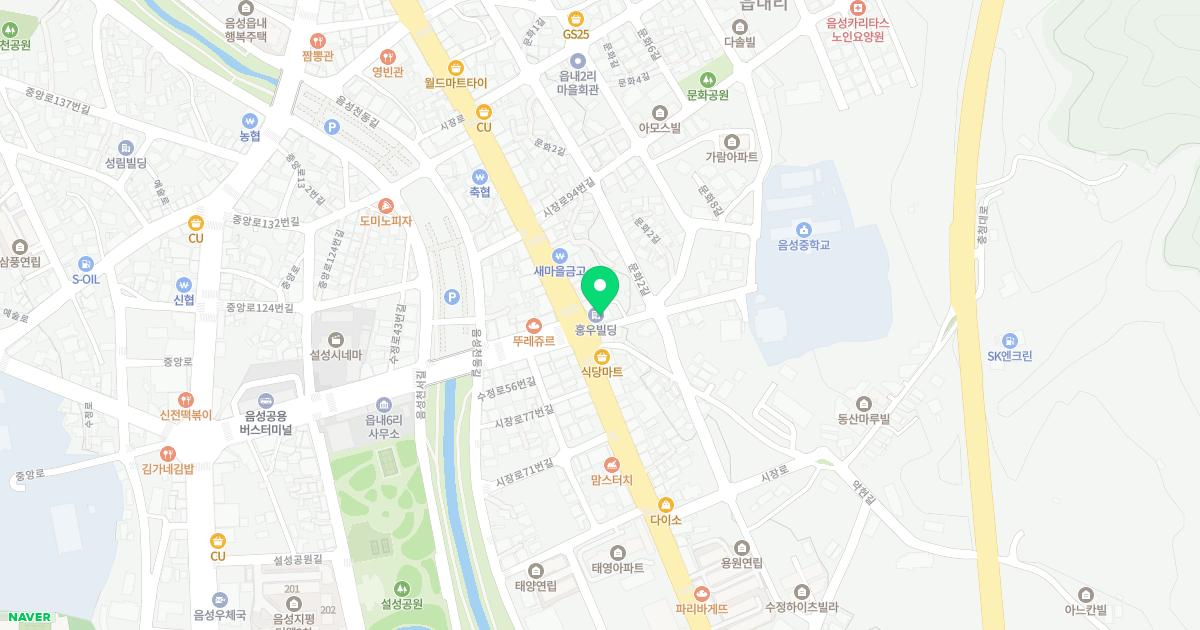 음성온빛안과의원