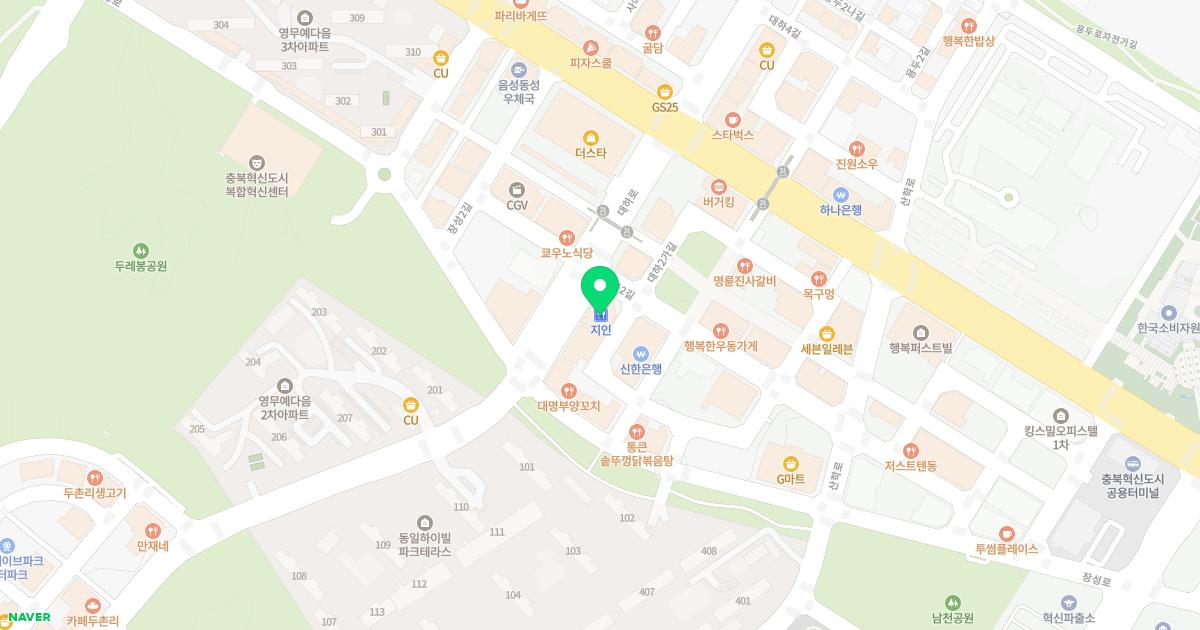 제이지서울내과의원