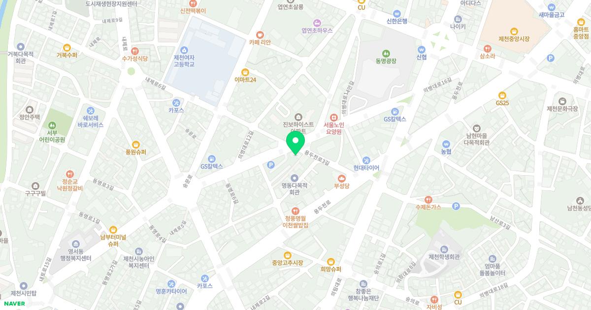 엄승호산부인과의원