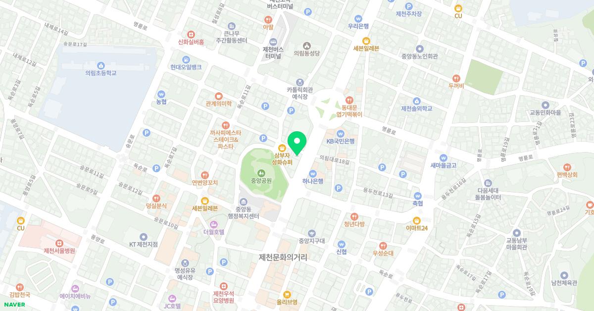 윤정형외과의원