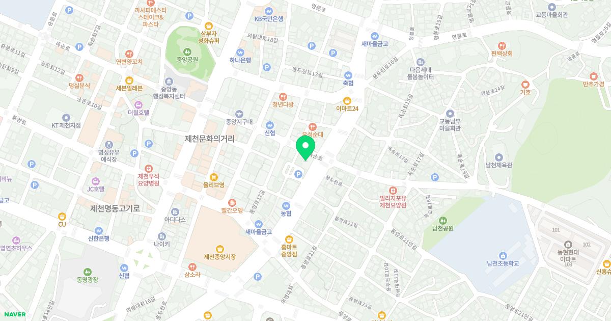 이원재내과의원