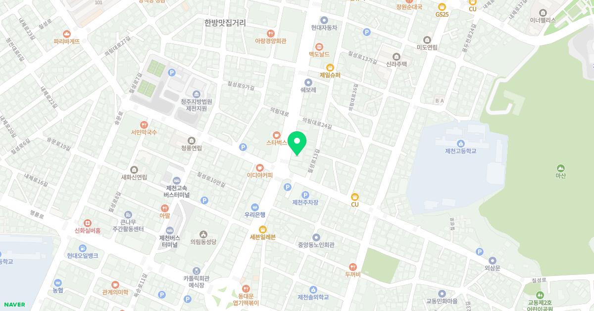 이진영안과의원