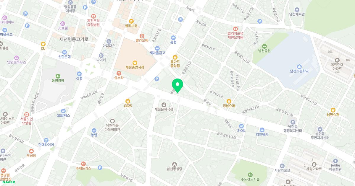 굿모닝정형외과의원