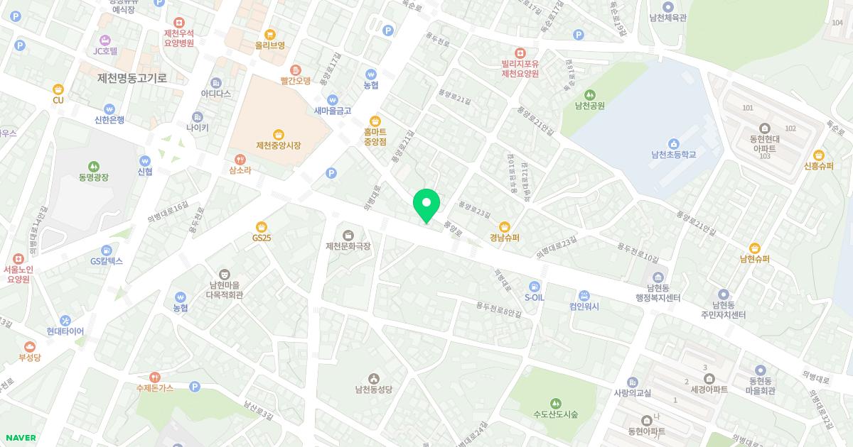 킴스정형외과의원