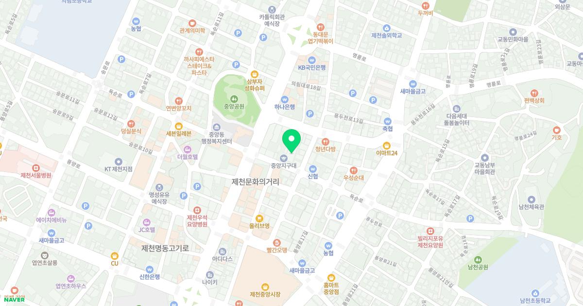 기운찬정형외과의원